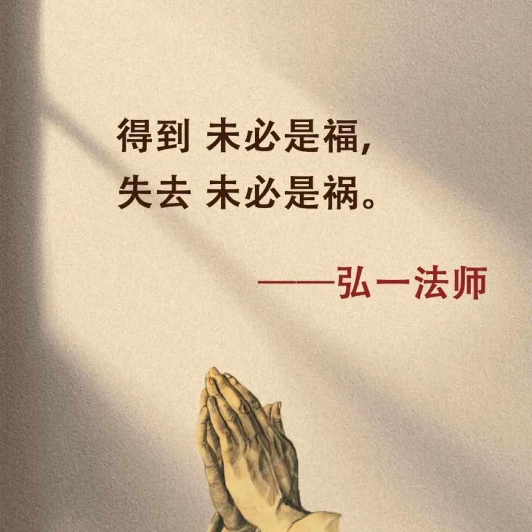 大美说要好好活着