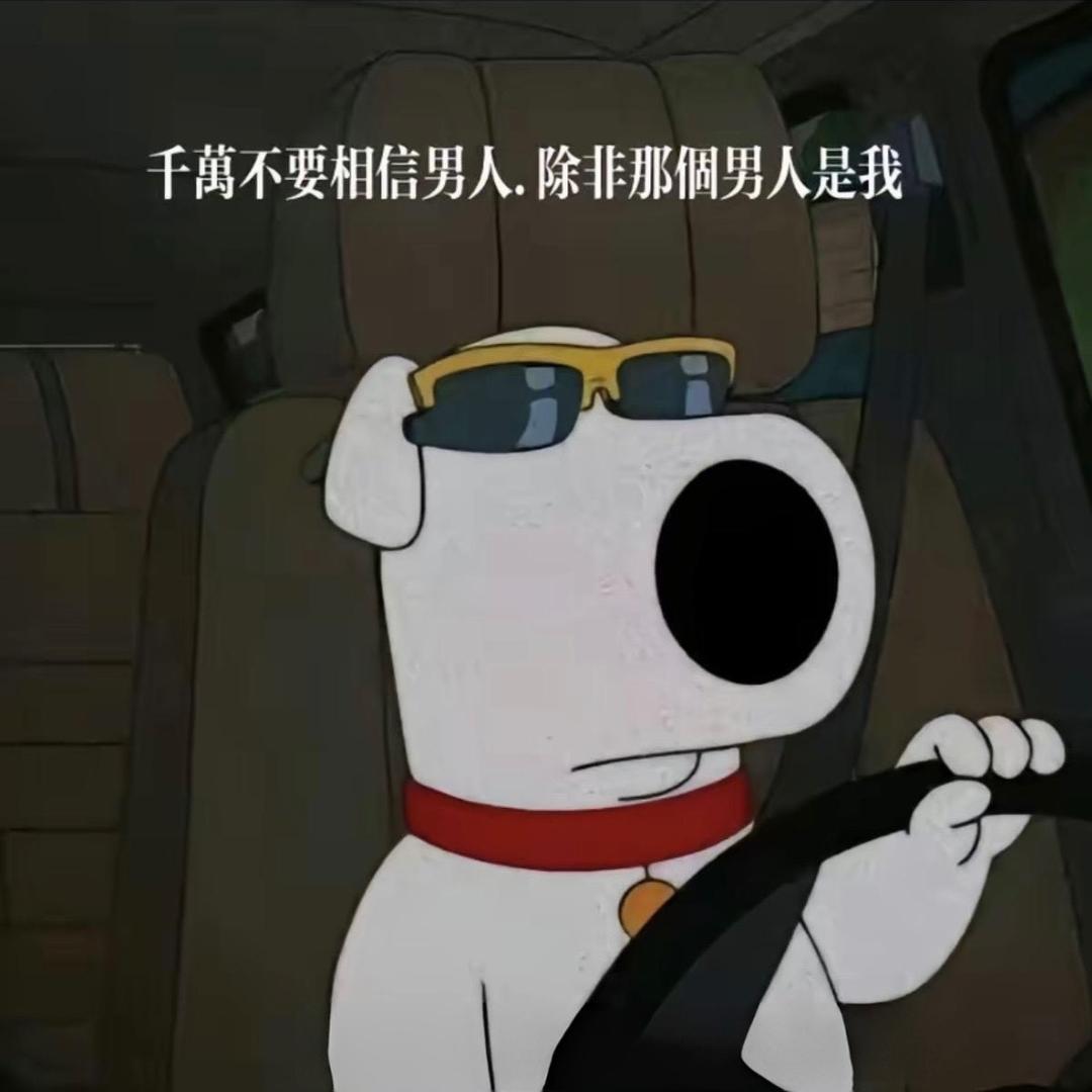 鱼肠剑。