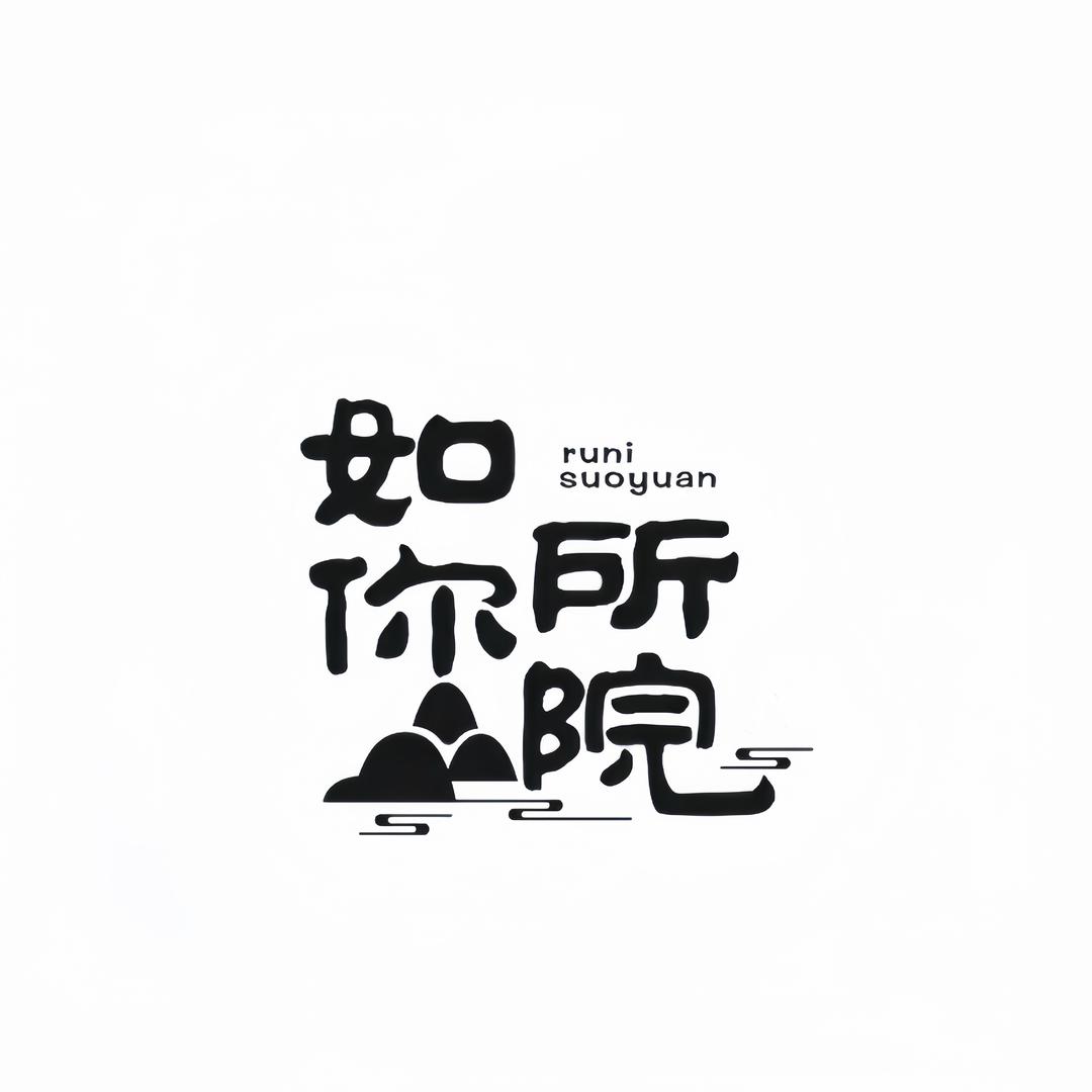 如你所院coffee bar官方号