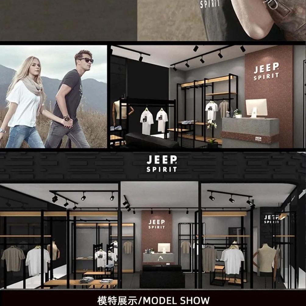 JEEPSPIRIT耀立富瑞男装专卖店