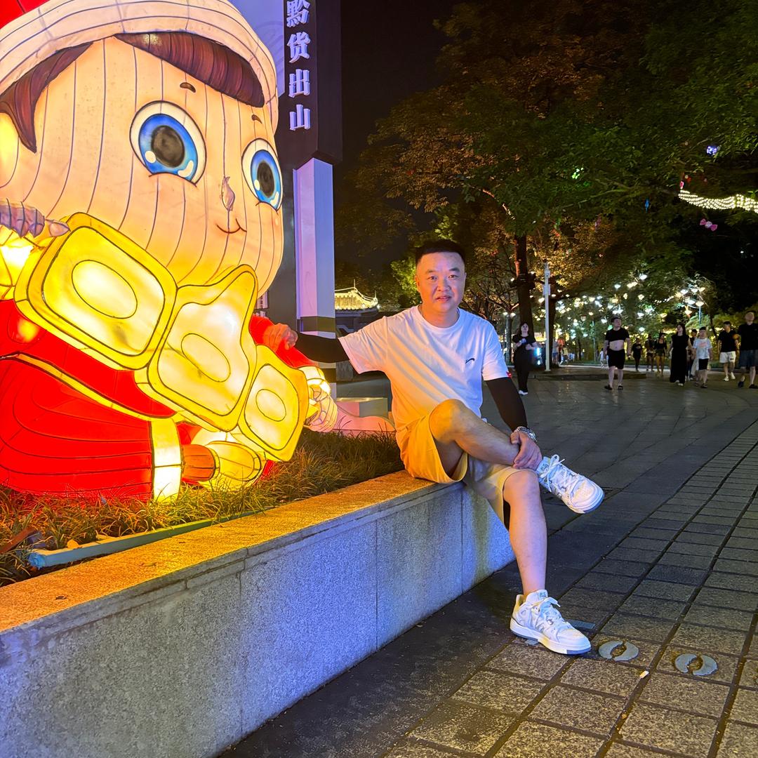 不老 D 传说