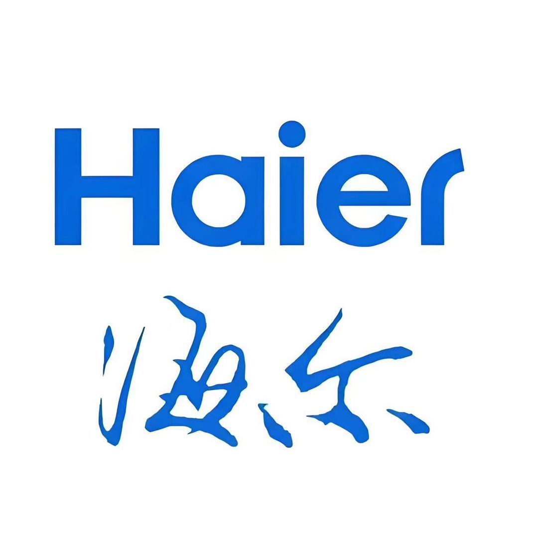 海尔新品团购（授权）