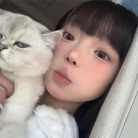 煞