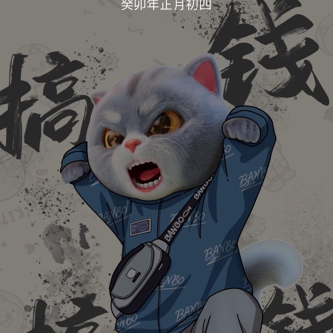 戒了没人哄自己