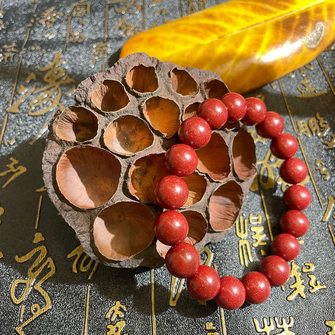 香遇