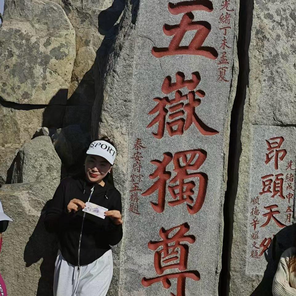 张老丝儿