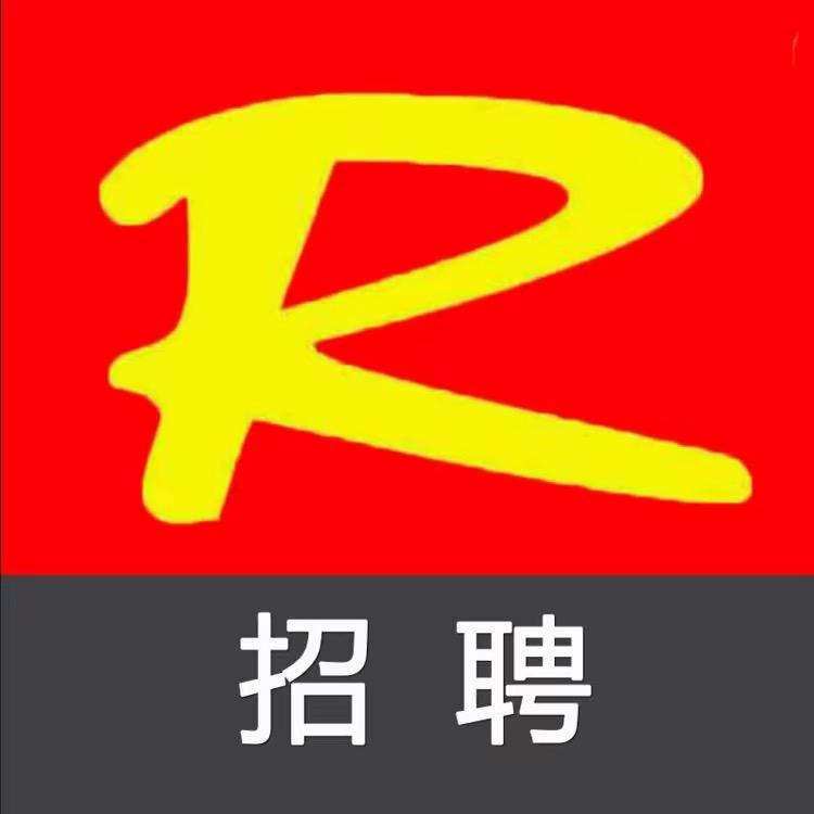 trzp0591