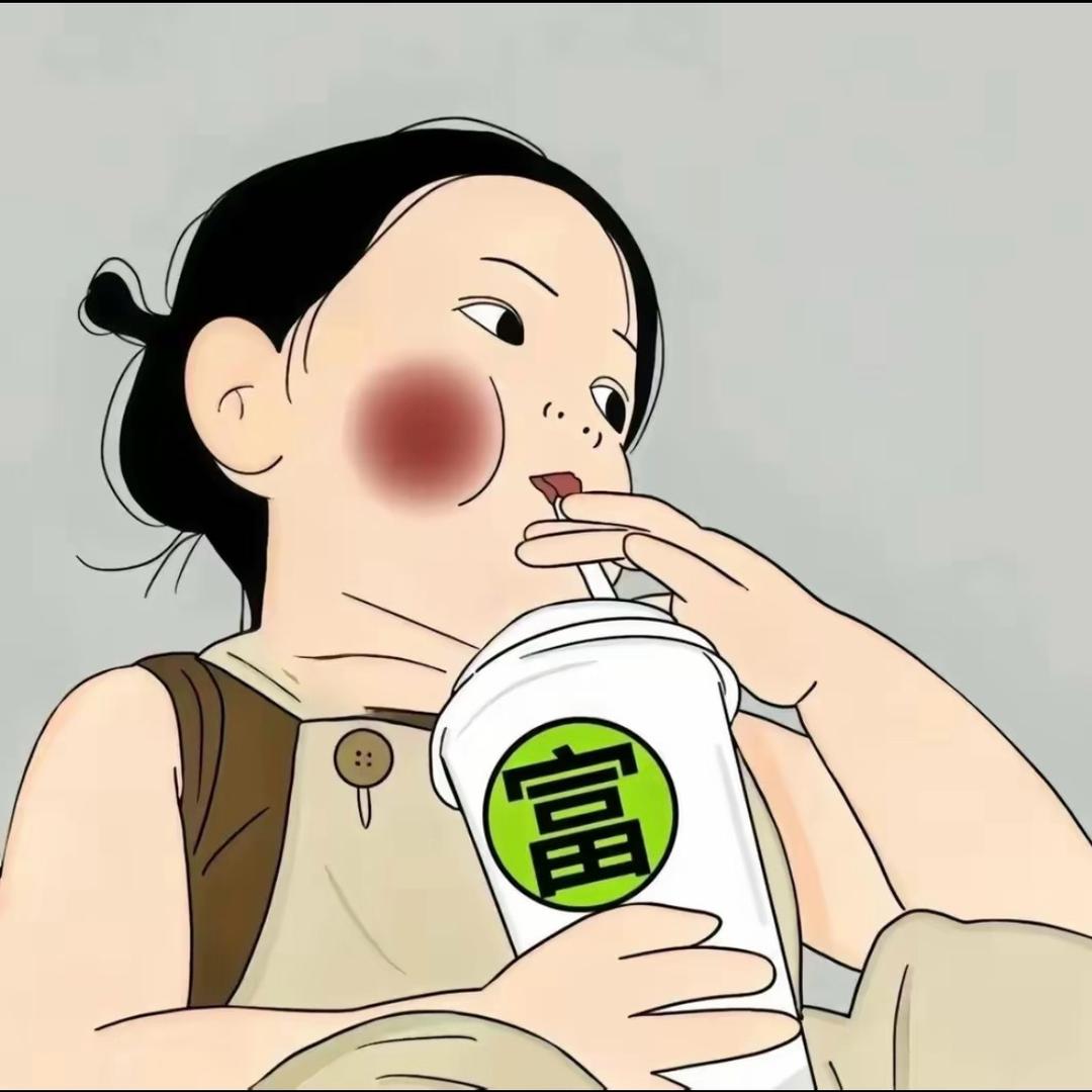 是粥粥阿～