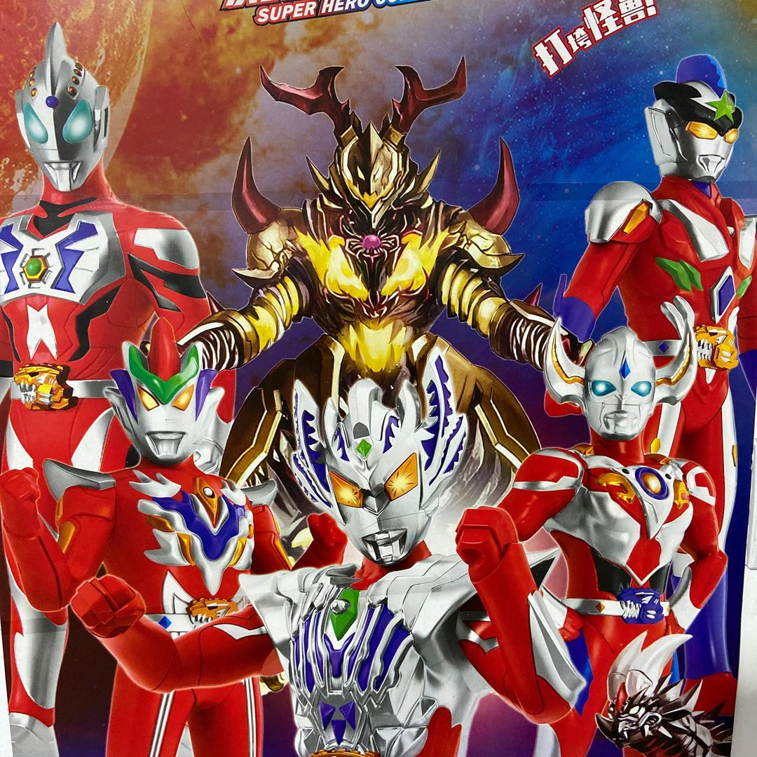 M怎么开心就怎么过