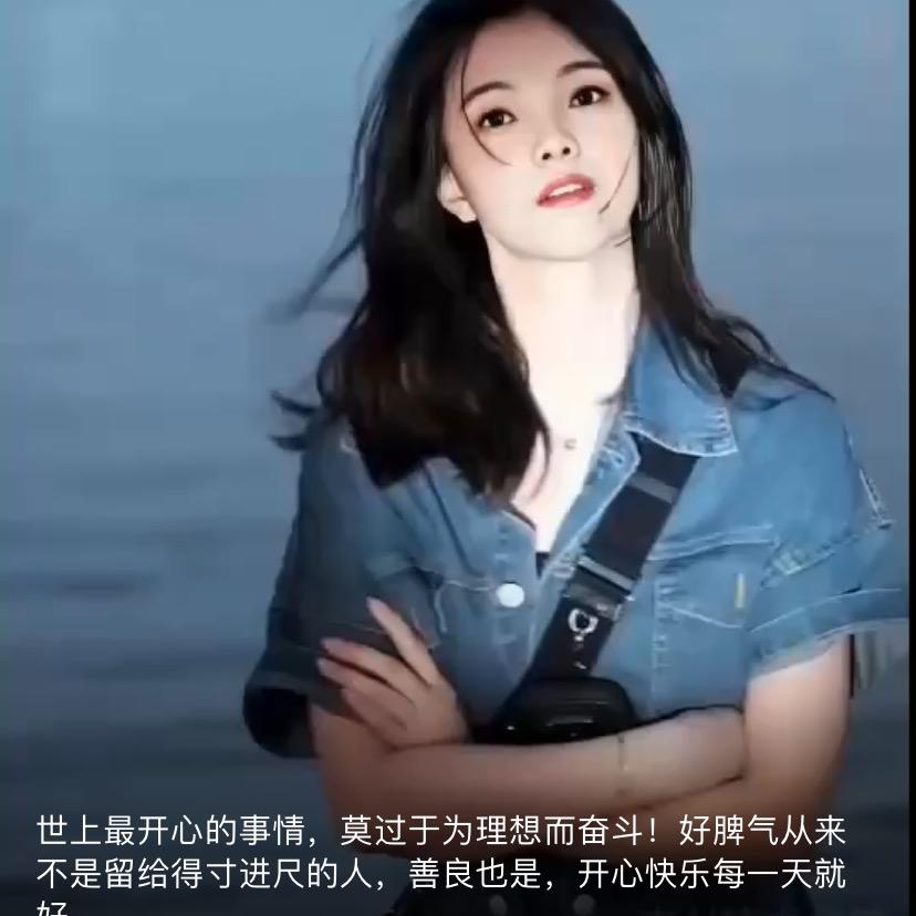小白💋