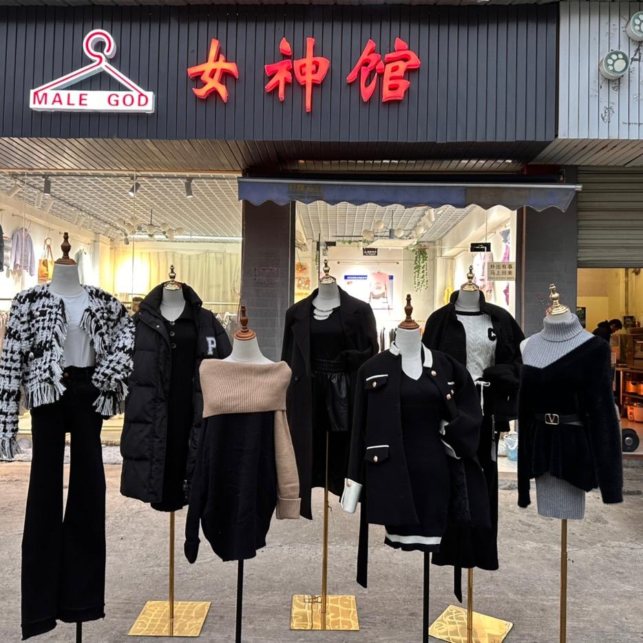 城院北门女神馆