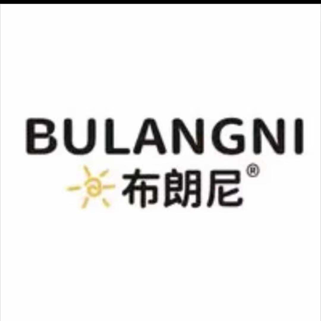 布朗尼纸尿裤官旗发货