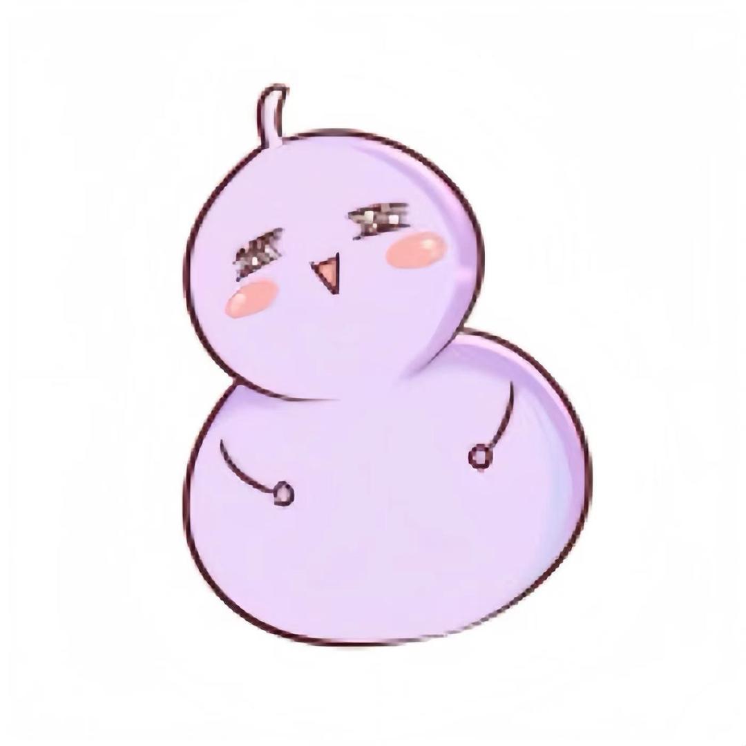 遇源小葫