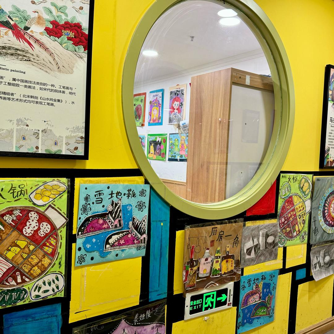 创未来兴趣培训对接丽丽老师