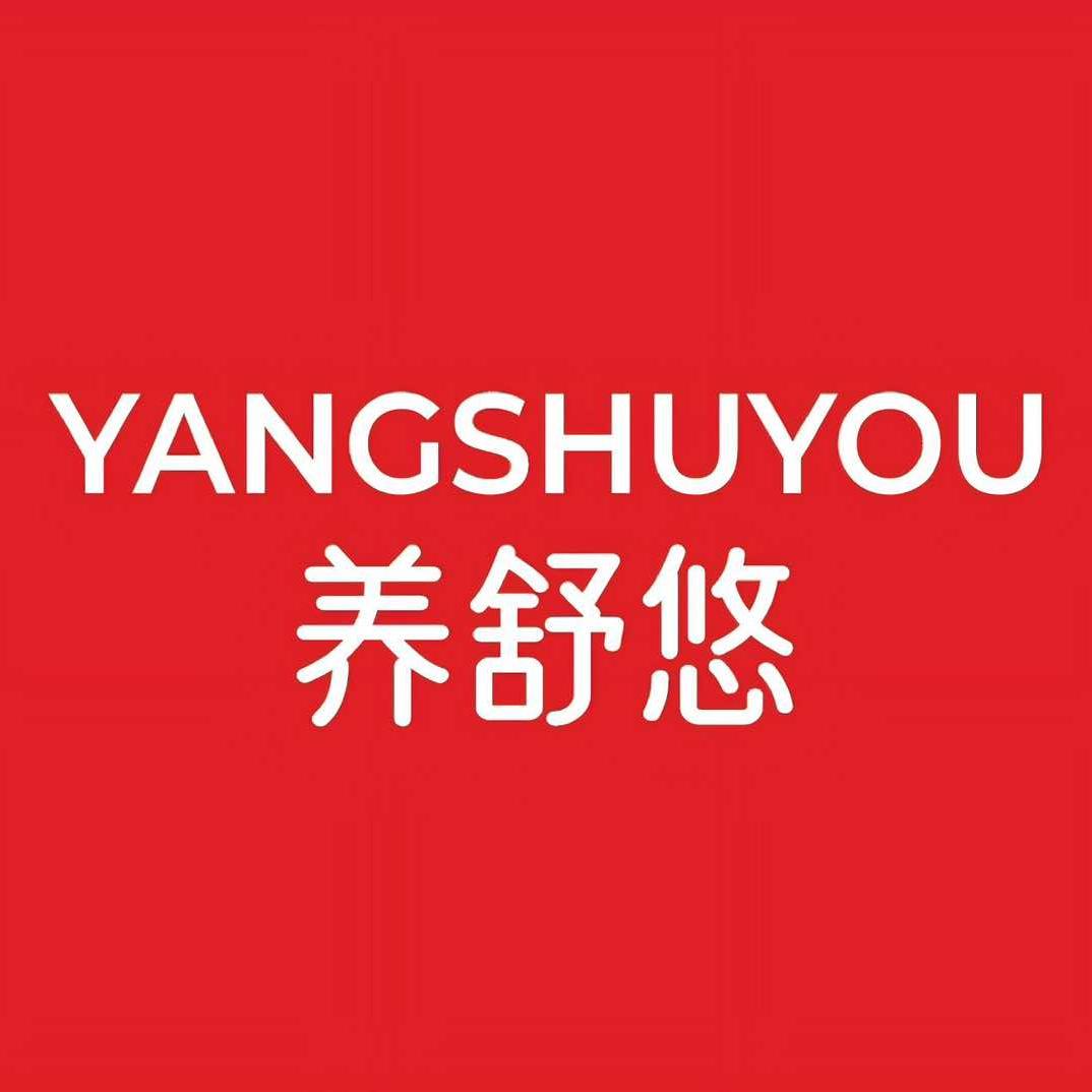 养舒悠善爱维滋补养生