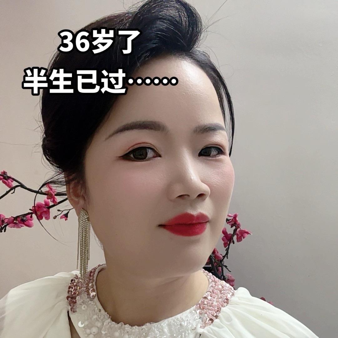 柔柔