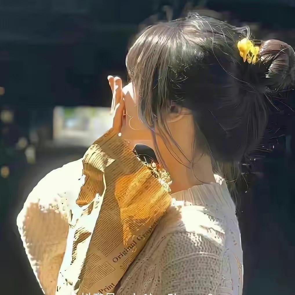 鹏创服装商行