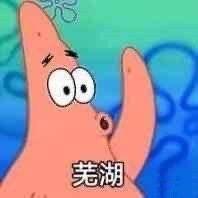 全能百货精选小铺