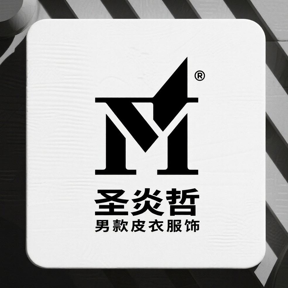 圣炎哲 Sheng Yan Zhe服饰