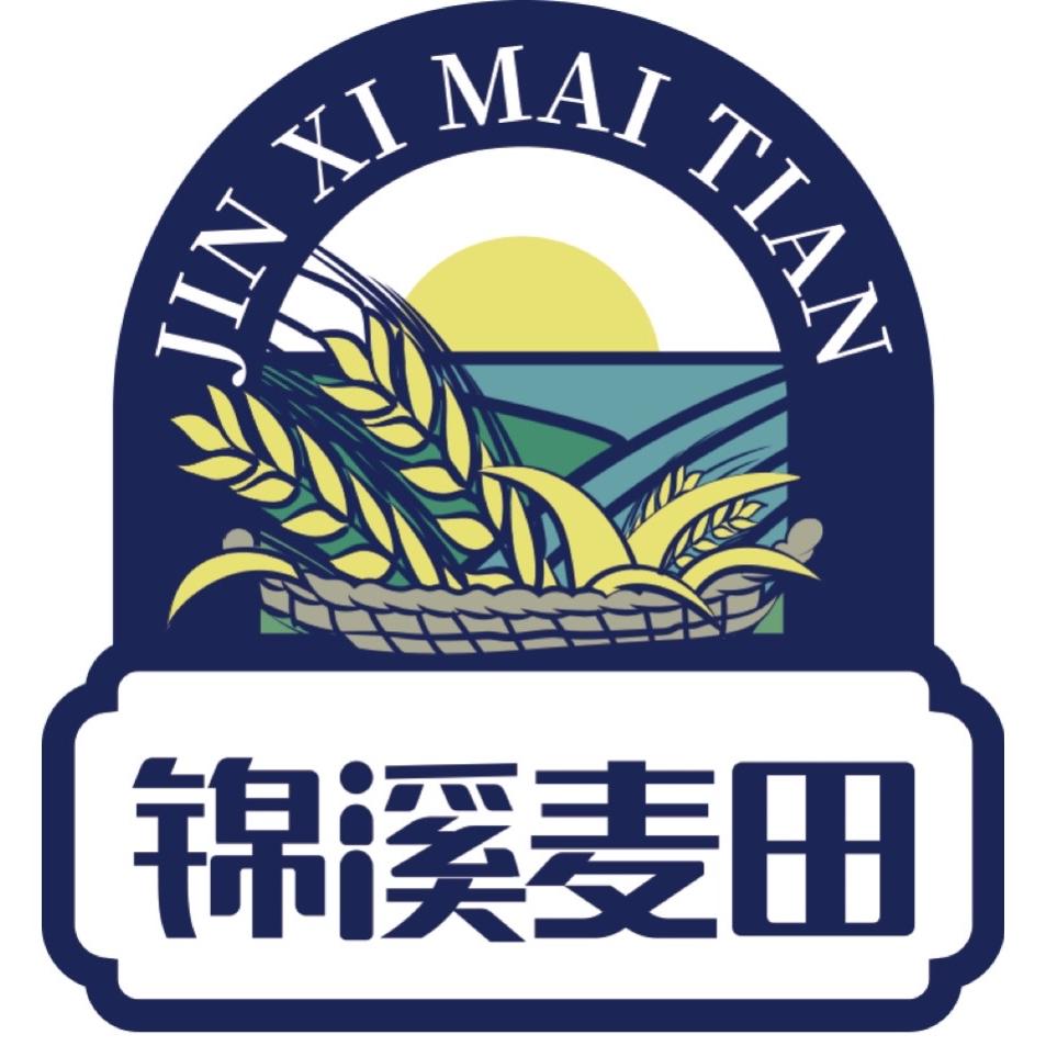 锦溪麦田冷冻食品旗舰店