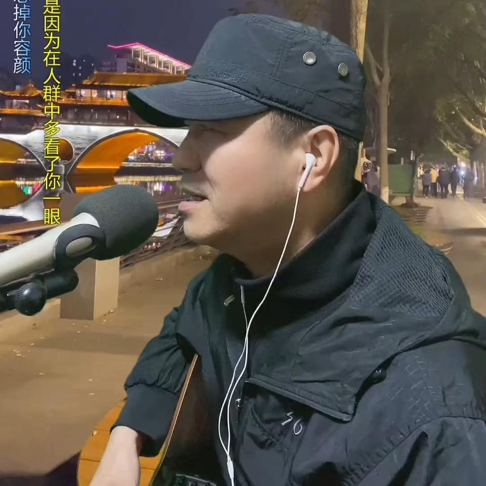 闲琴