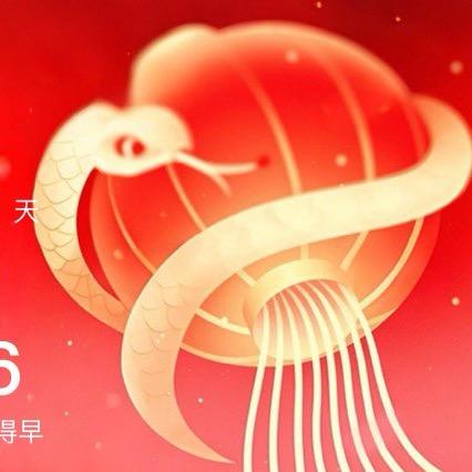 保留阳光