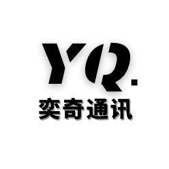 洛阳奕奇数码