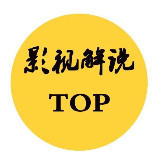 羽沫