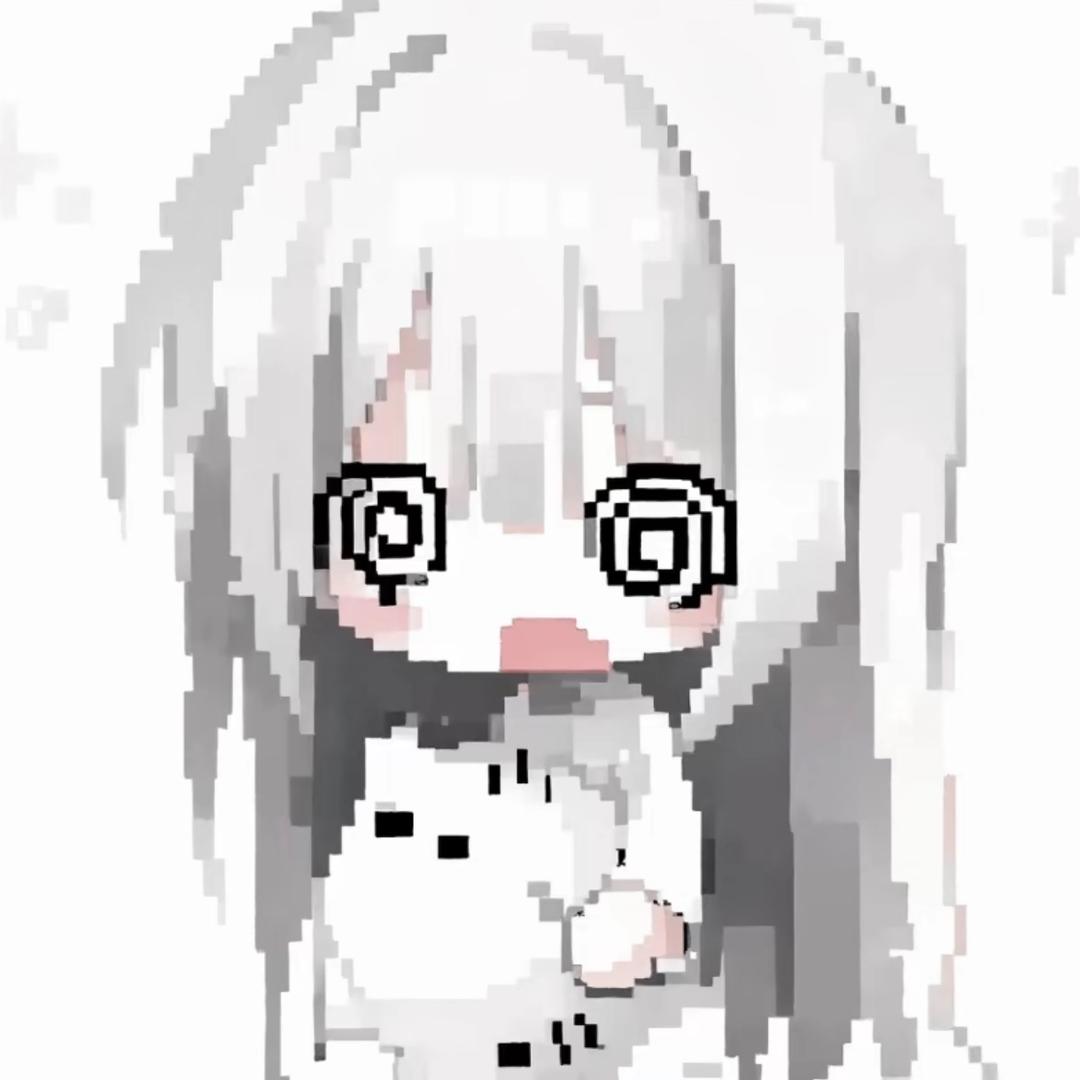c芮
