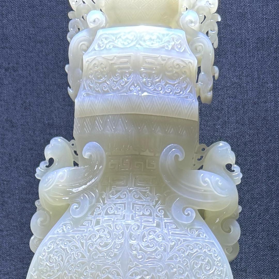 游离
