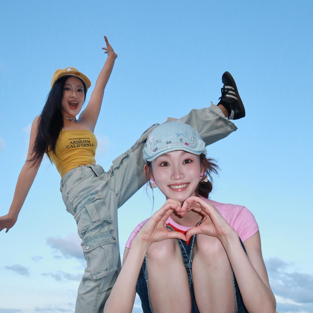 海尔姐妹👭