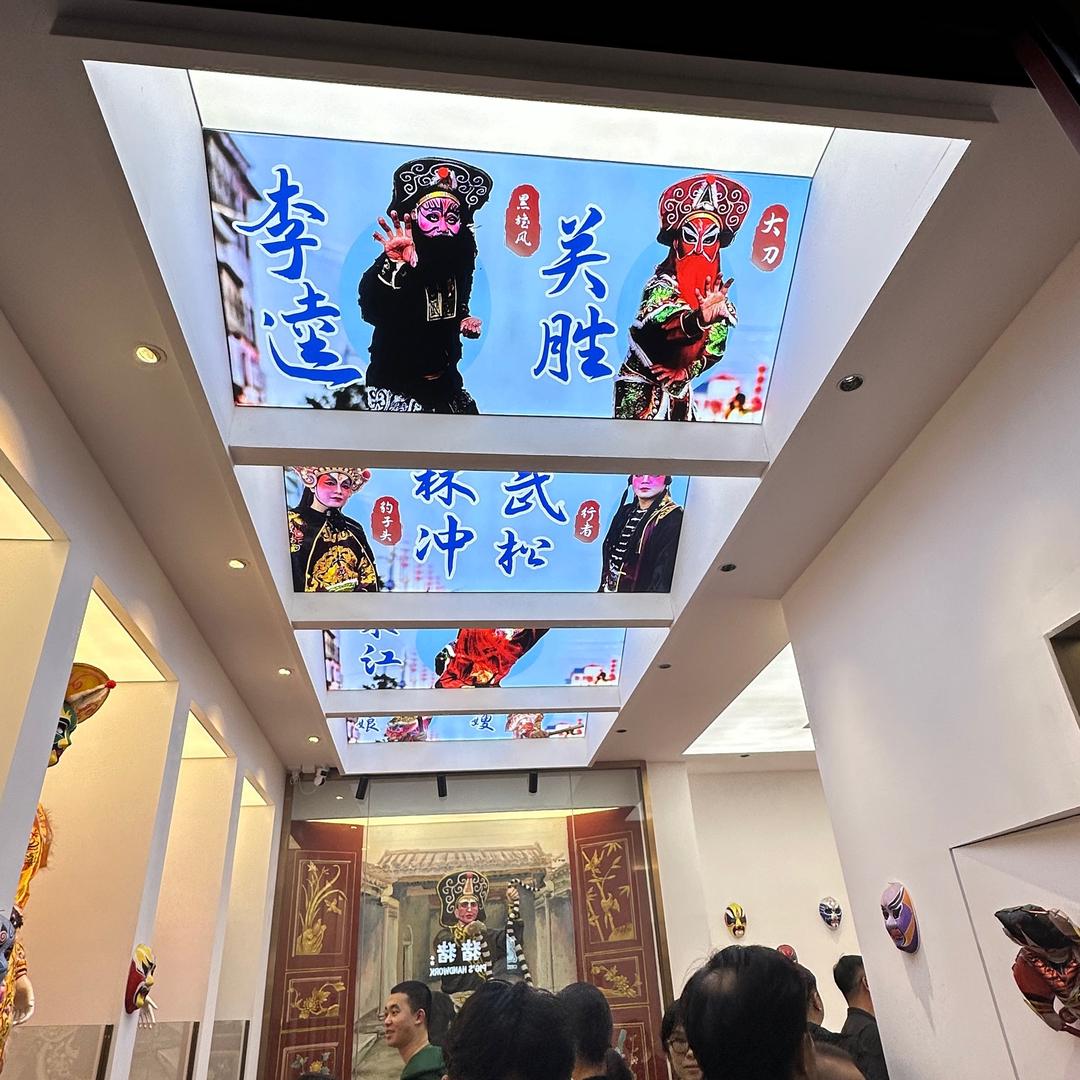 我多刷点 你跟他省点花