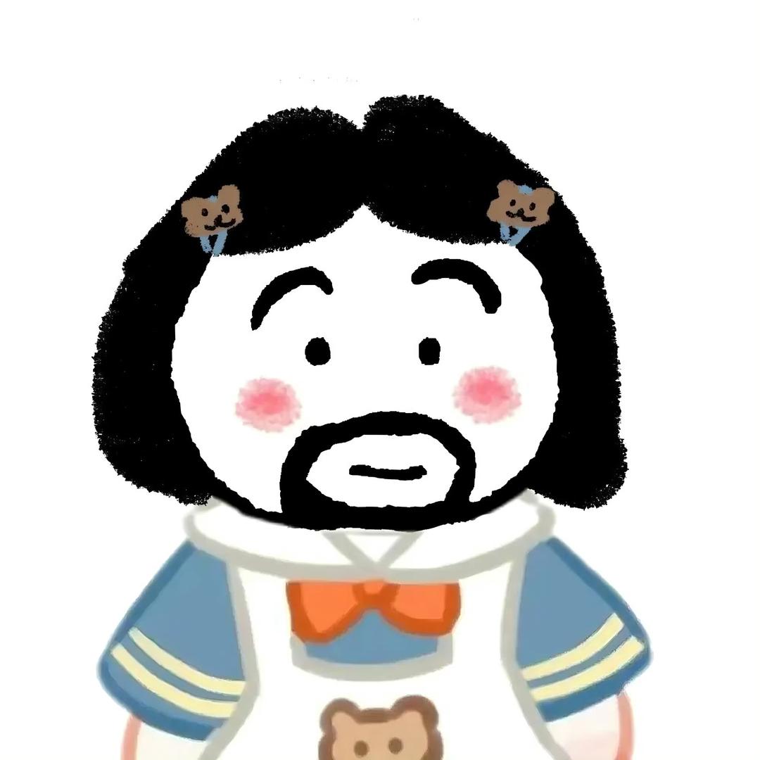 摆烂