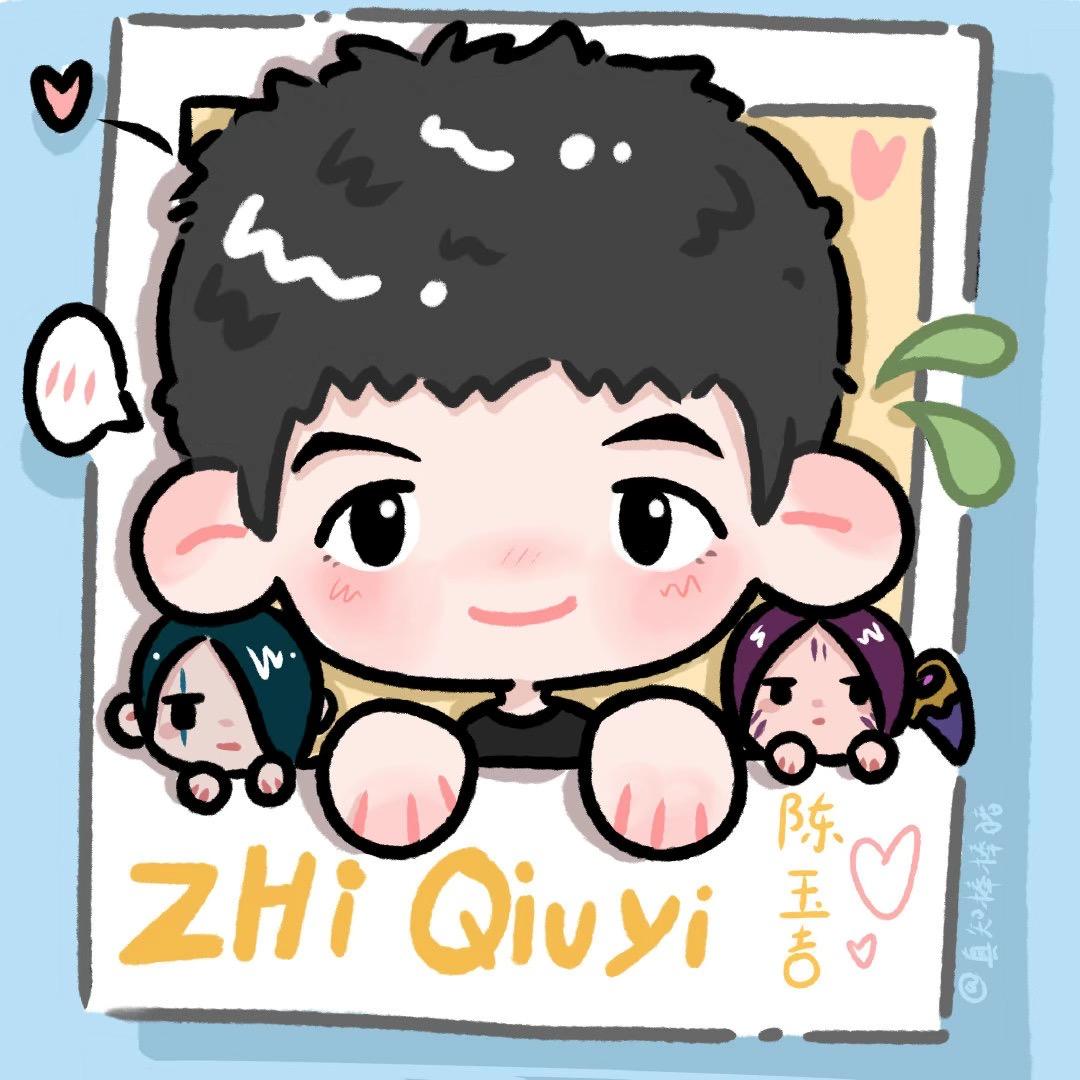 知秋意（前LPL职业ad）