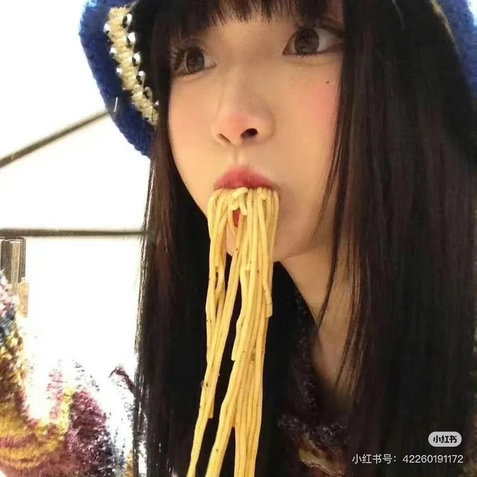 把你们豆沙了