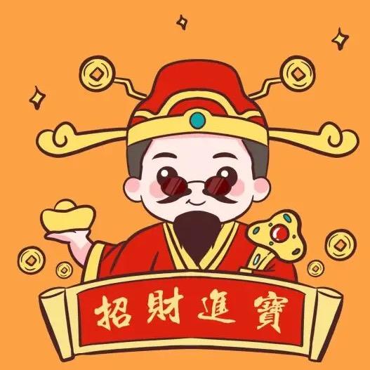 小倪工厂店
