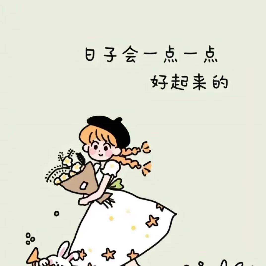 还能相信谁