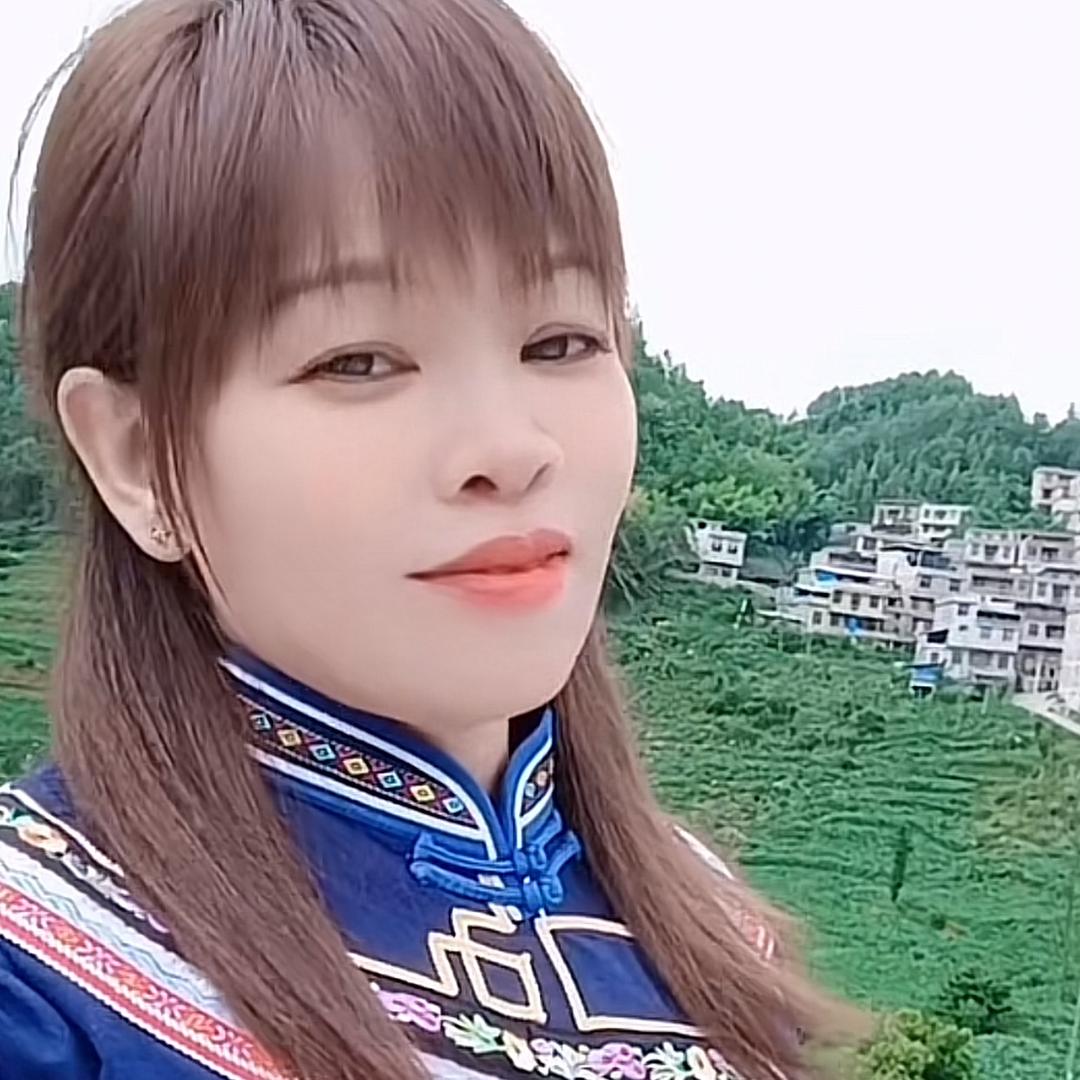 珍惜: