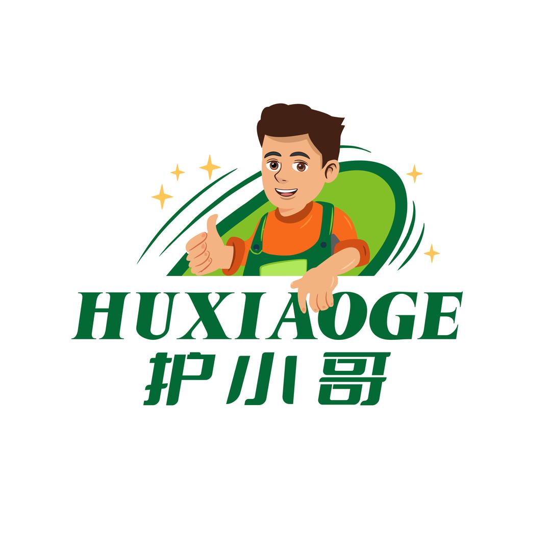 护小哥远威专卖店