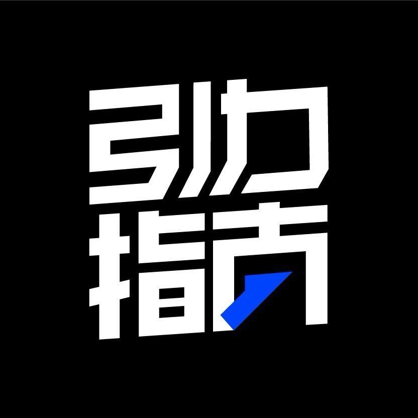 引力指南·都市游侠