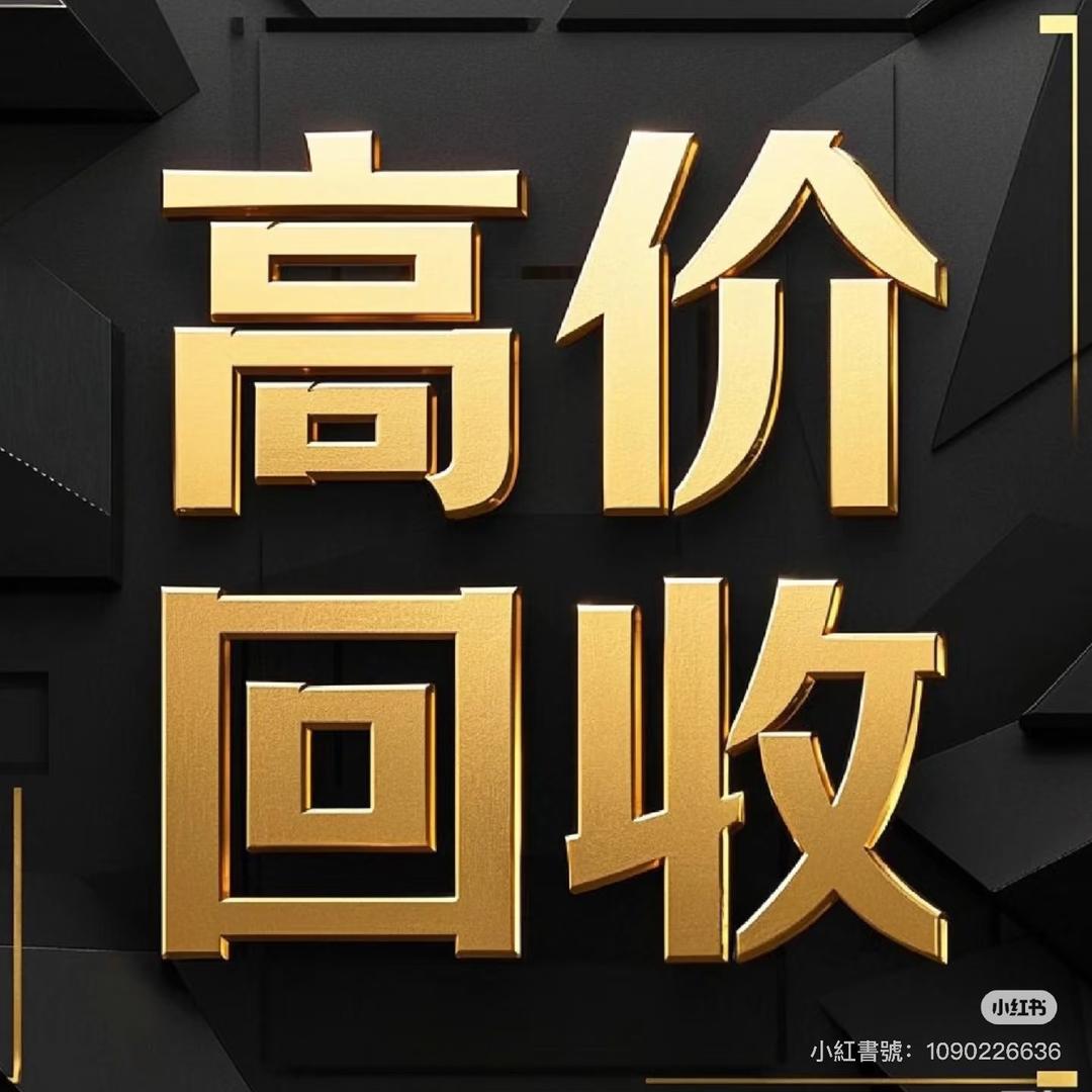 高价回收各种LED显示屏