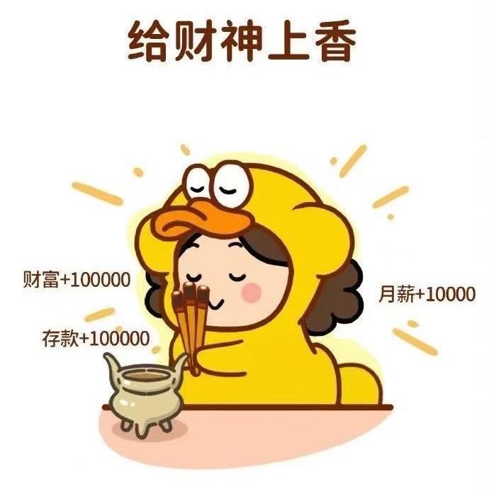 Lꕁing᮫