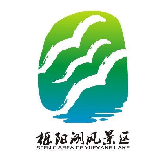 石川河文旅