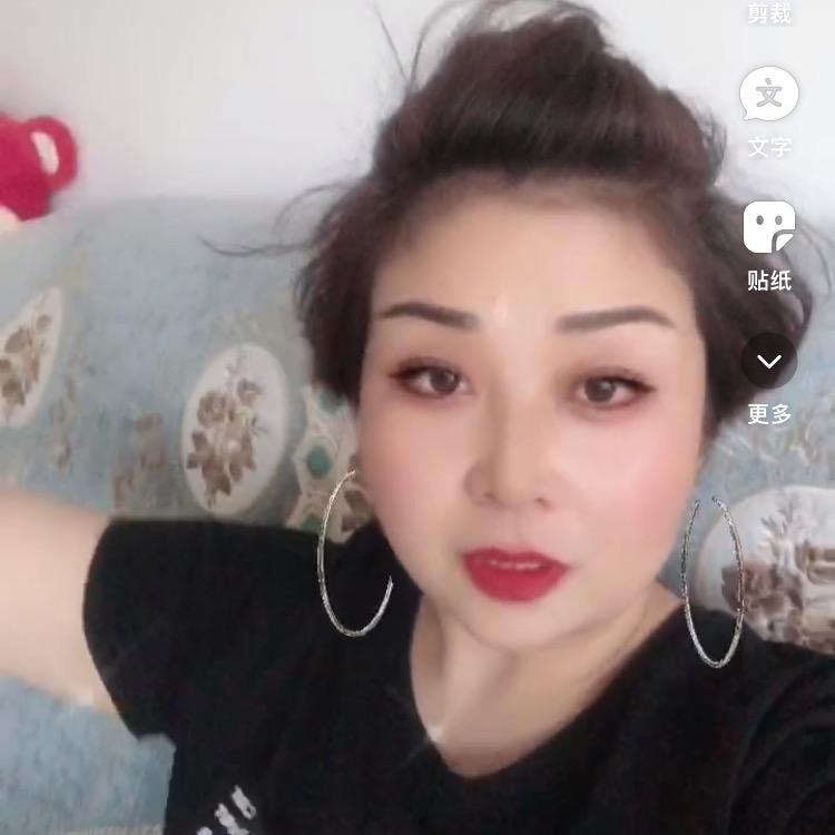 素颜