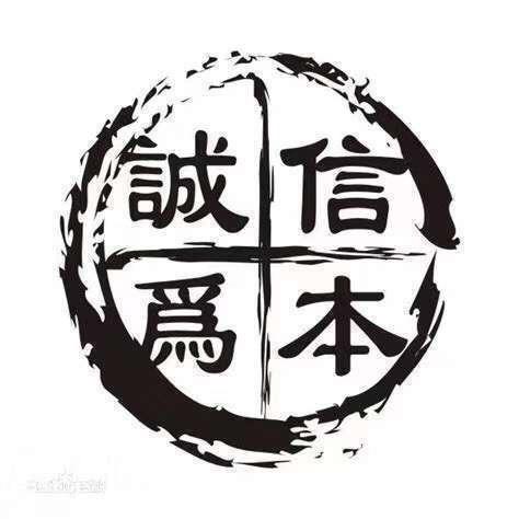 宏阳机电—锦振五金百货总汇