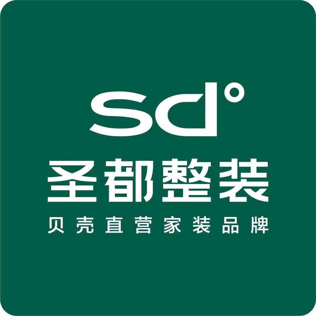 合肥圣都整装（直播版）