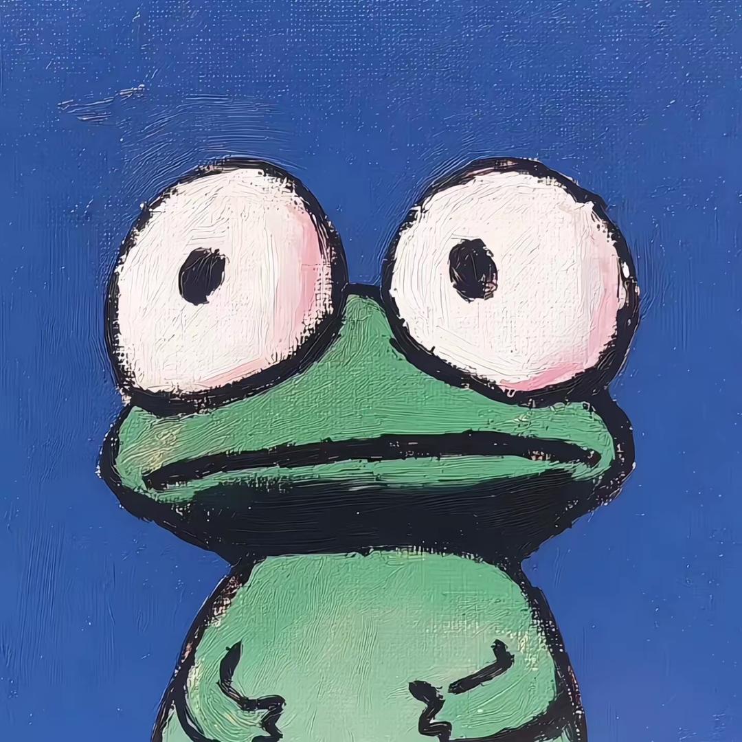 小青蛙