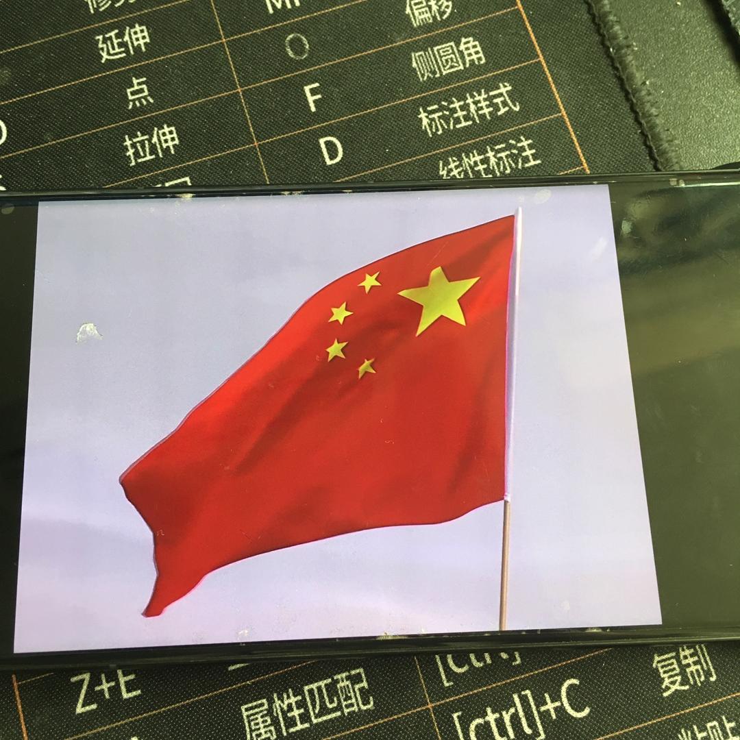 农民协会