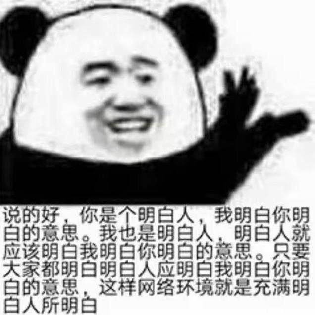 █