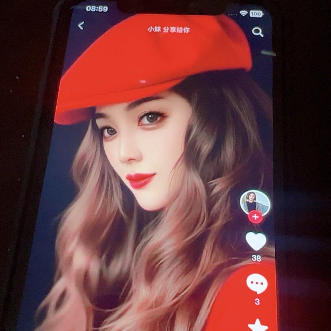 小妹谁都不爱只爱自己